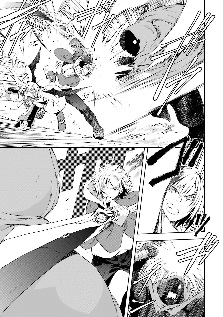 The Dark Queen and I Strike Back Chapter 2 - Page 13