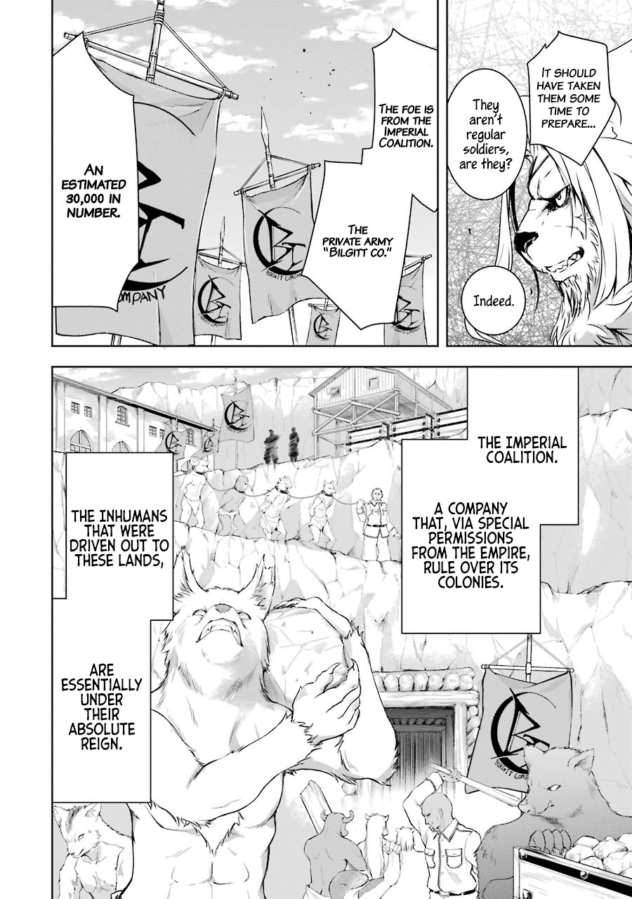 The Dark Queen and I Strike Back Chapter 2 - Page 18