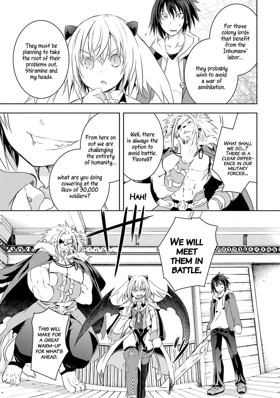 The Dark Queen and I Strike Back Chapter 2 - Page 19
