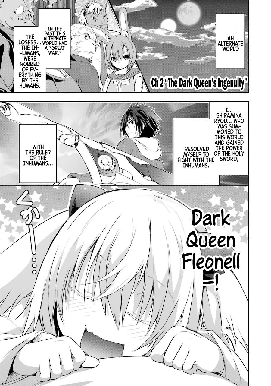 The Dark Queen and I Strike Back Chapter 2 - Page 3