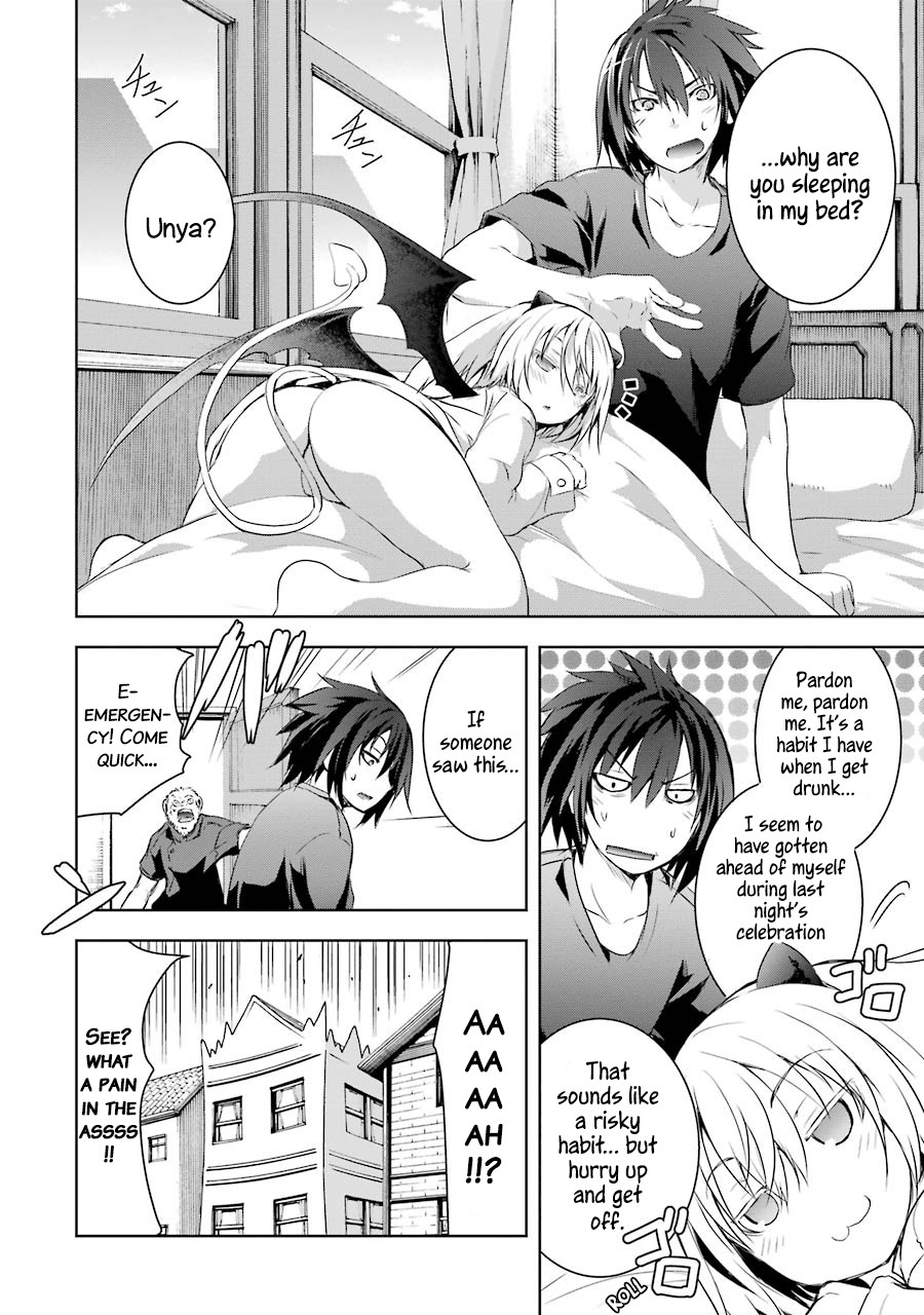 The Dark Queen and I Strike Back Chapter 2 - Page 4