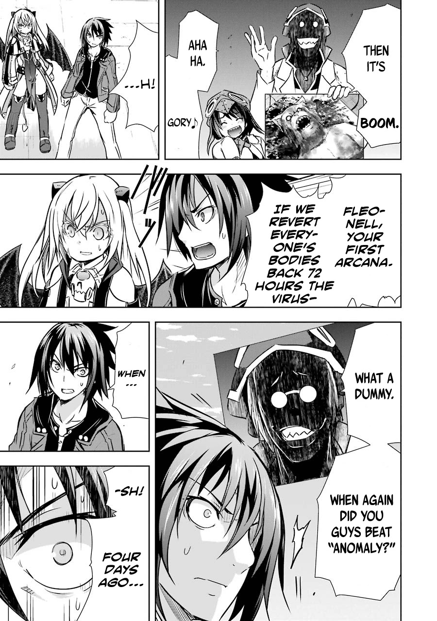 The Dark Queen and I Strike Back Chapter 20 - Page 14