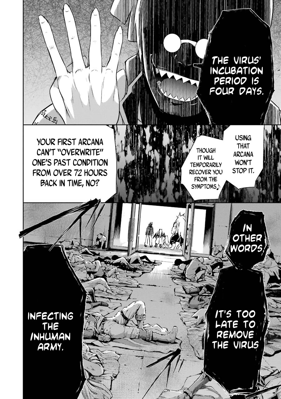 The Dark Queen and I Strike Back Chapter 20 - Page 15