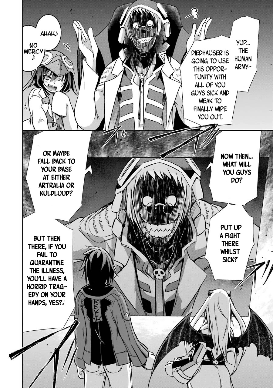 The Dark Queen and I Strike Back Chapter 20 - Page 17