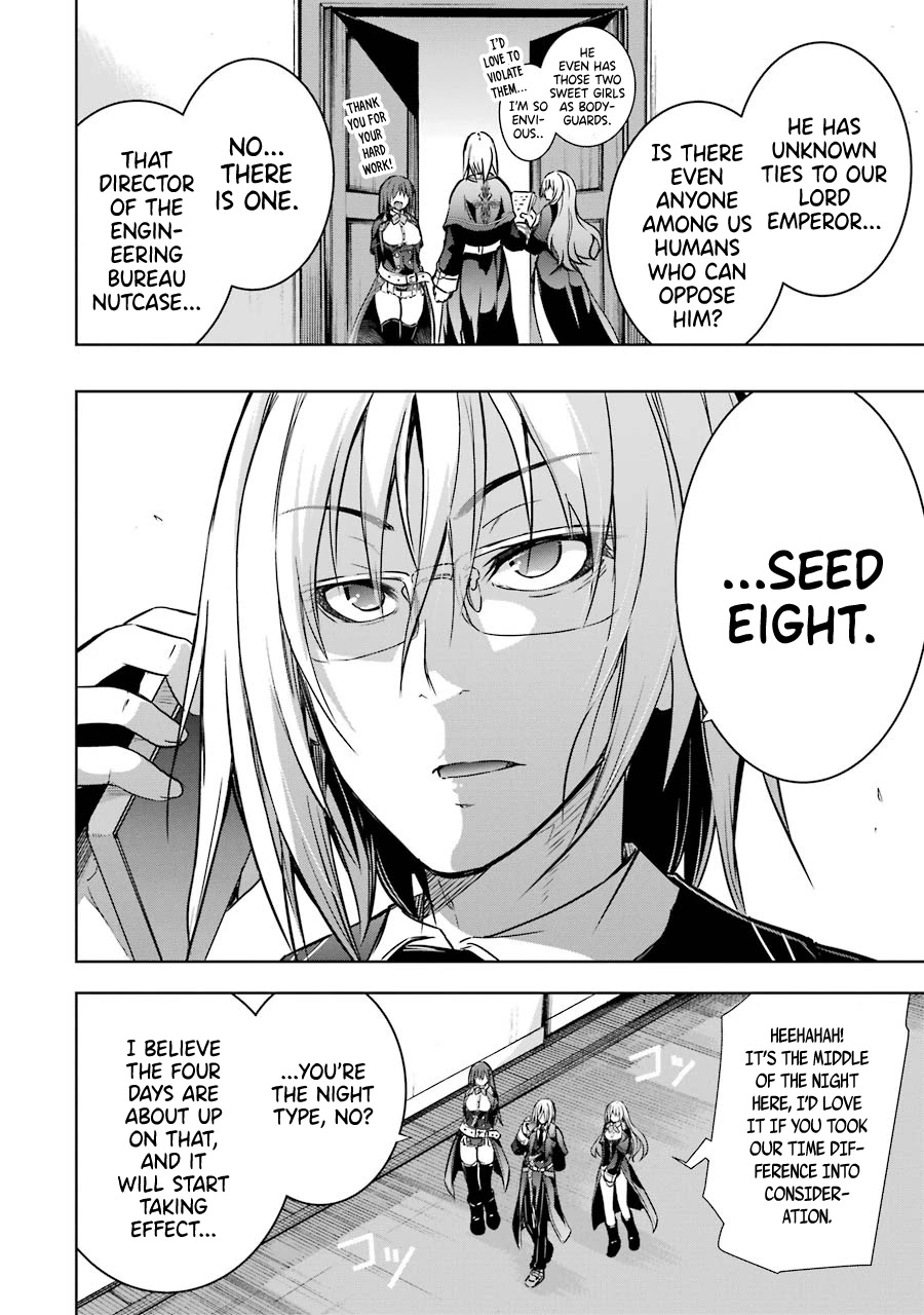 The Dark Queen and I Strike Back Chapter 20 - Page 3