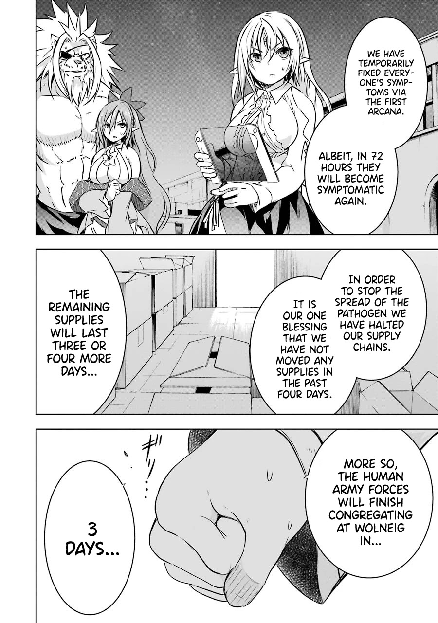 The Dark Queen and I Strike Back Chapter 20 - Page 24