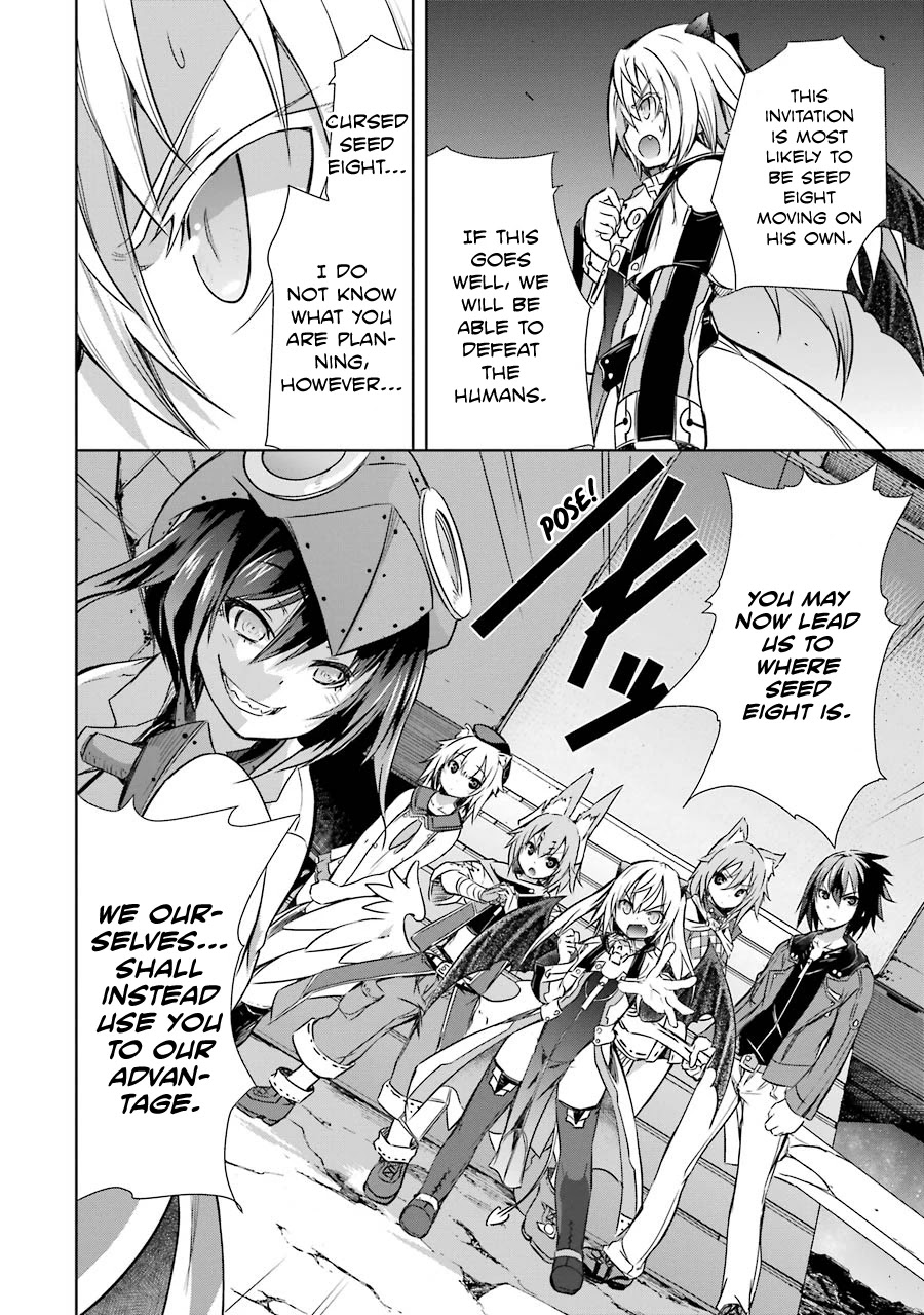 The Dark Queen and I Strike Back Chapter 20 - Page 26