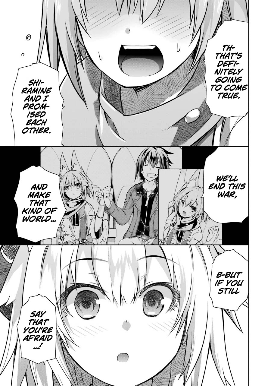 The Dark Queen and I Strike Back Chapter 21 - Page 14