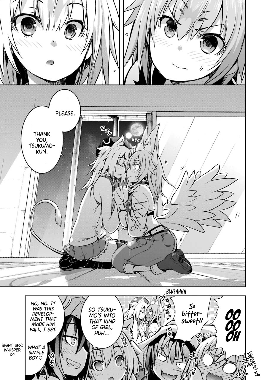 The Dark Queen and I Strike Back Chapter 21 - Page 16