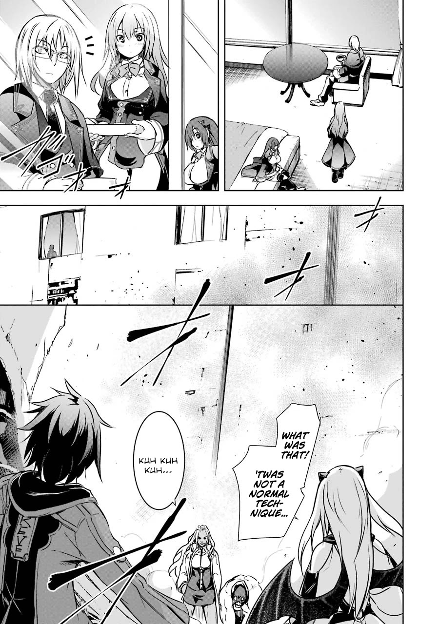 The Dark Queen and I Strike Back Chapter 21 - Page 23