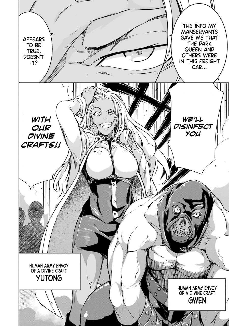 The Dark Queen and I Strike Back Chapter 21 - Page 24