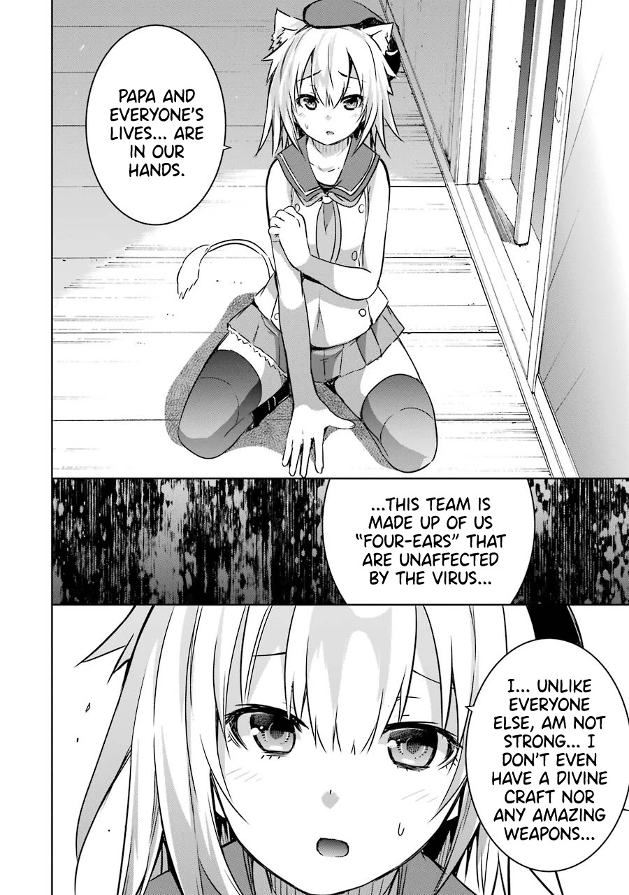 The Dark Queen and I Strike Back Chapter 21 - Page 7