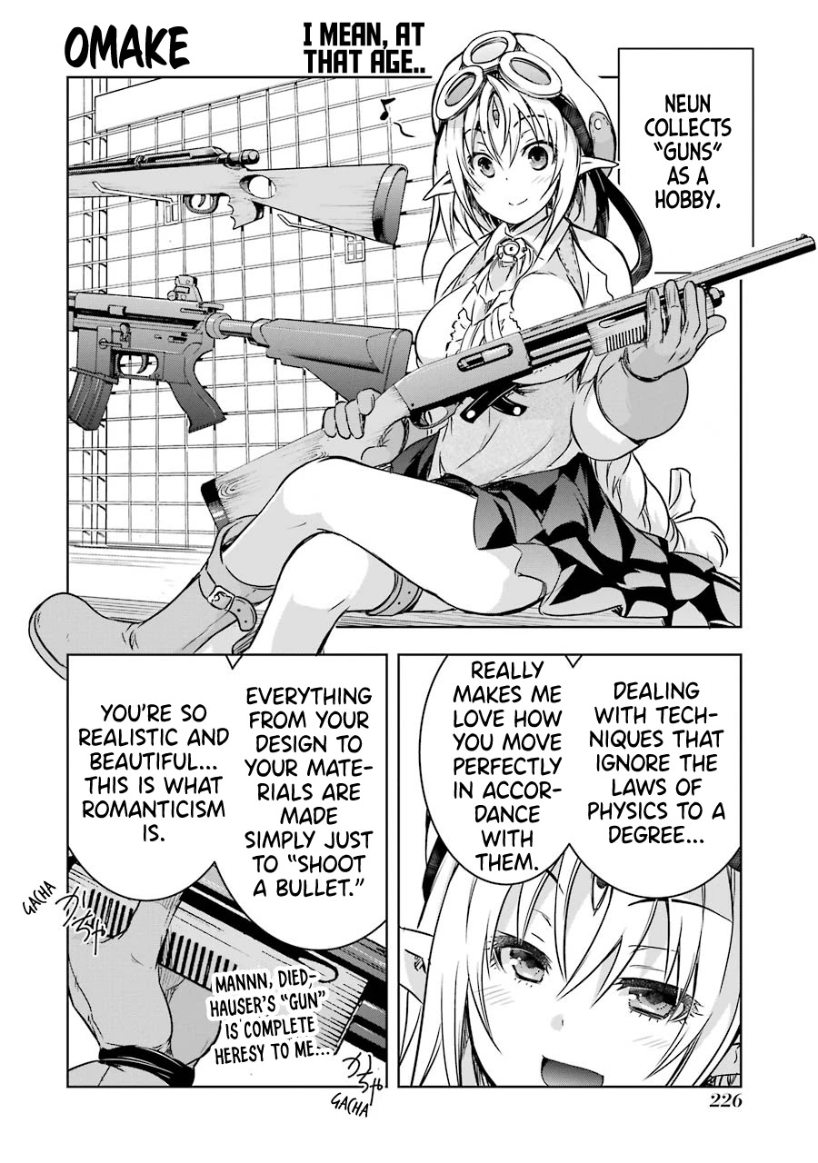 The Dark Queen and I Strike Back Chapter 22.5 - Page 2