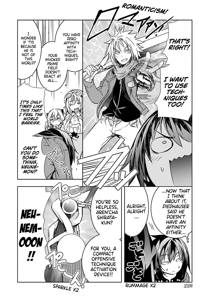 The Dark Queen and I Strike Back Chapter 22.5 - Page 4