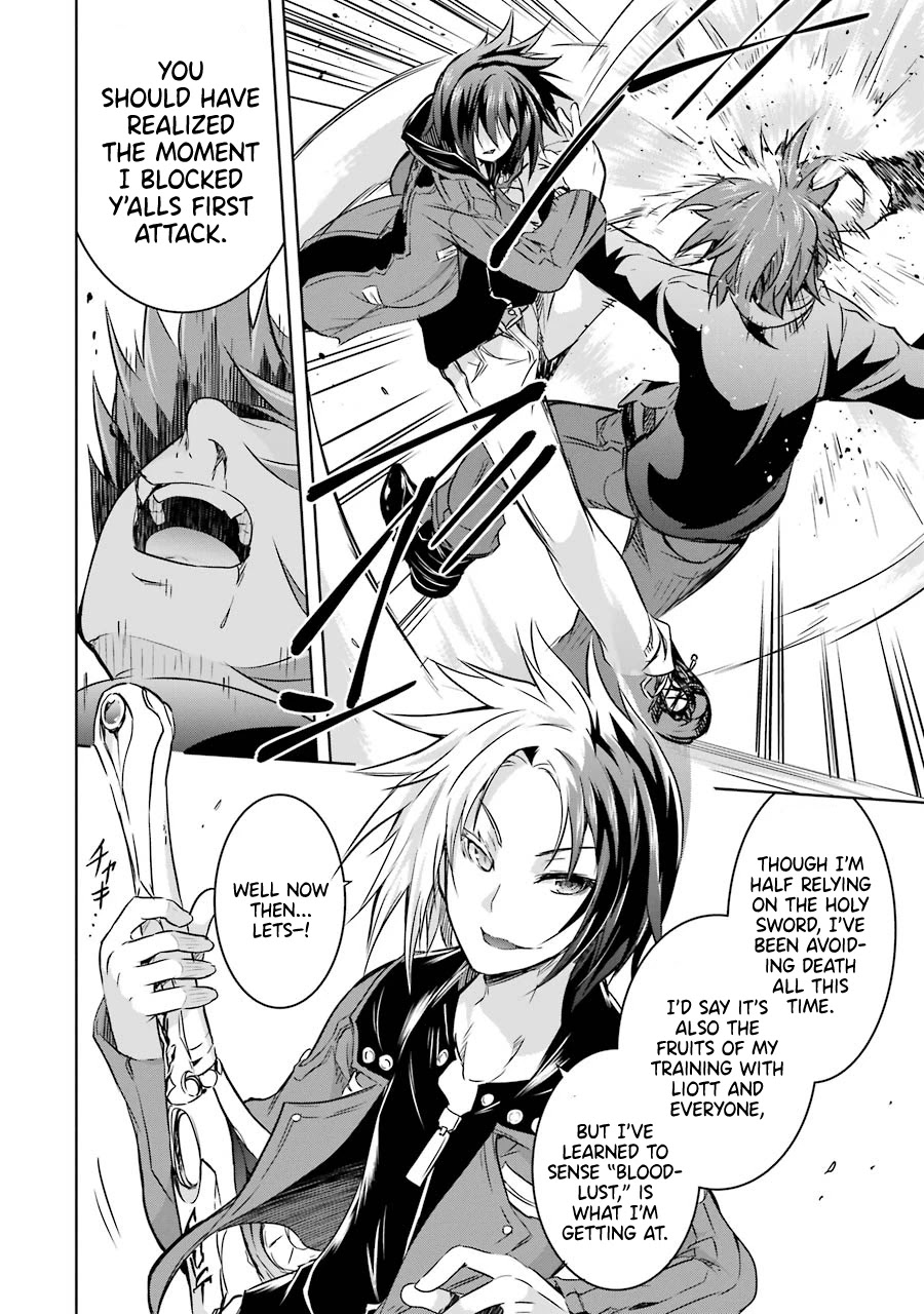 The Dark Queen and I Strike Back Chapter 22 - Page 11