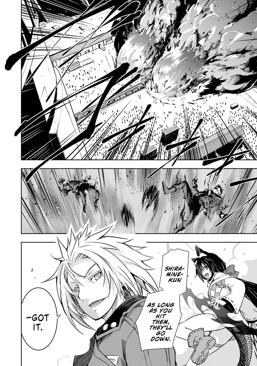 The Dark Queen and I Strike Back Chapter 22 - Page 13