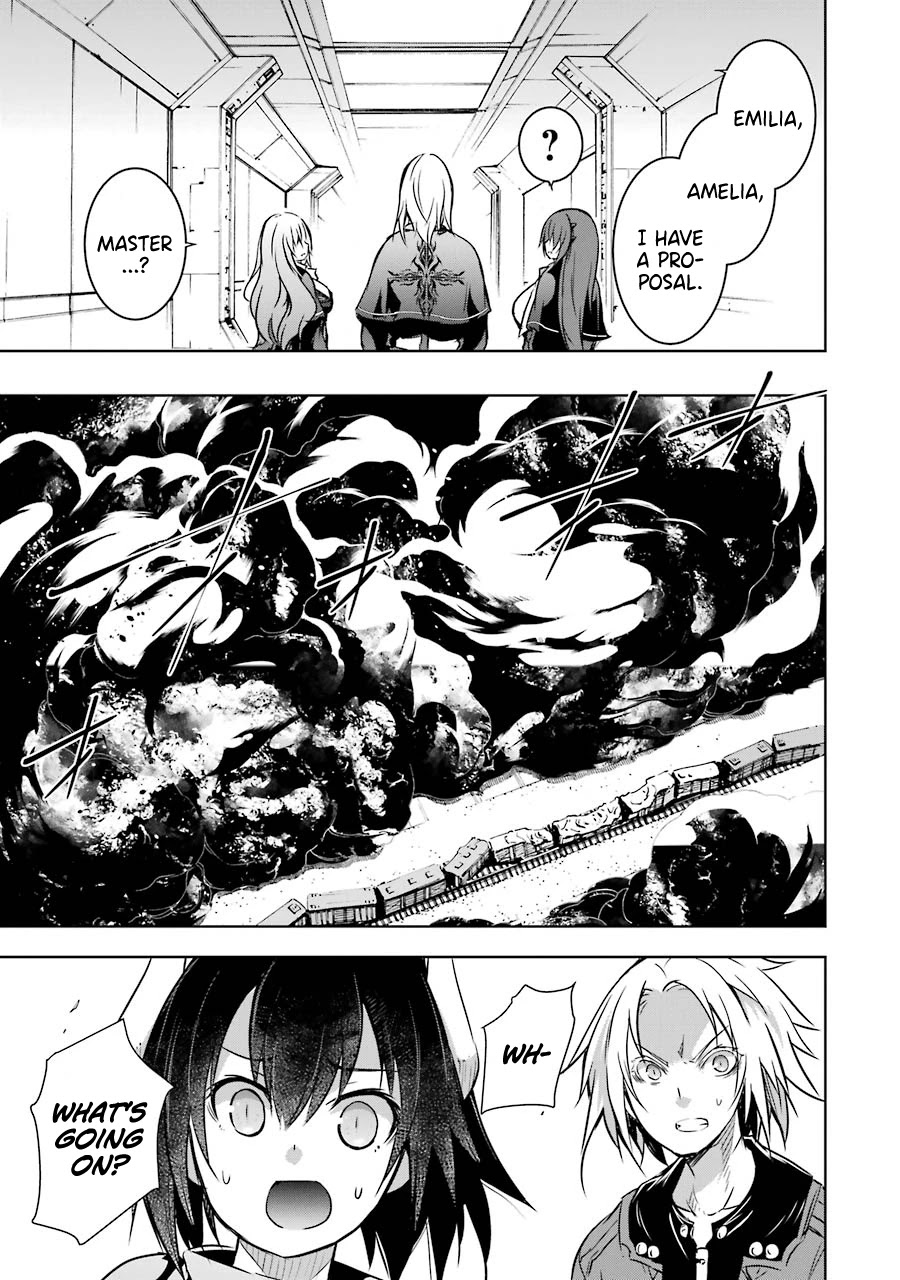 The Dark Queen and I Strike Back Chapter 22 - Page 20