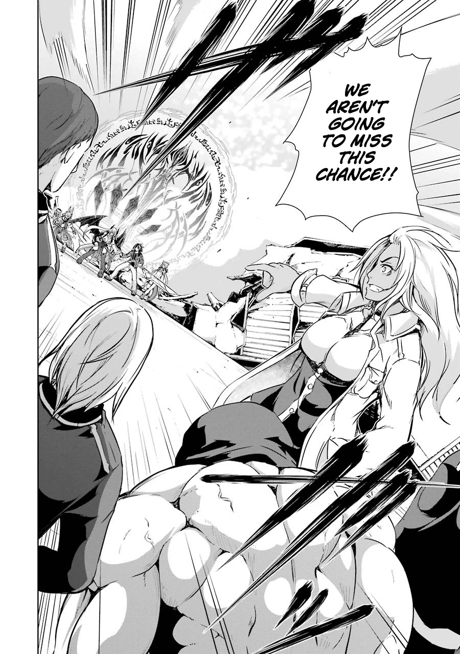The Dark Queen and I Strike Back Chapter 22 - Page 3