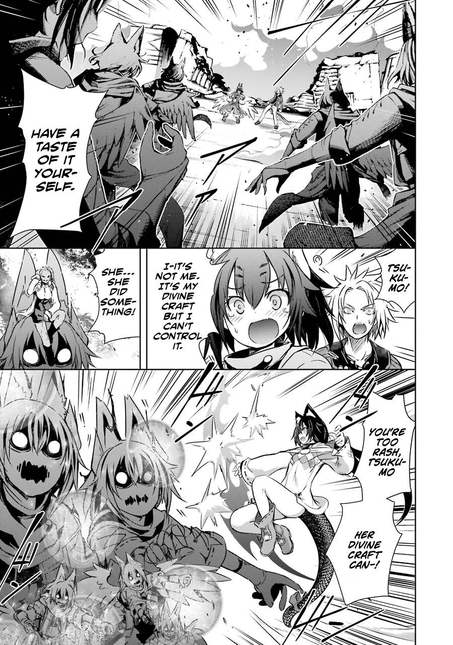 The Dark Queen and I Strike Back Chapter 22 - Page 22