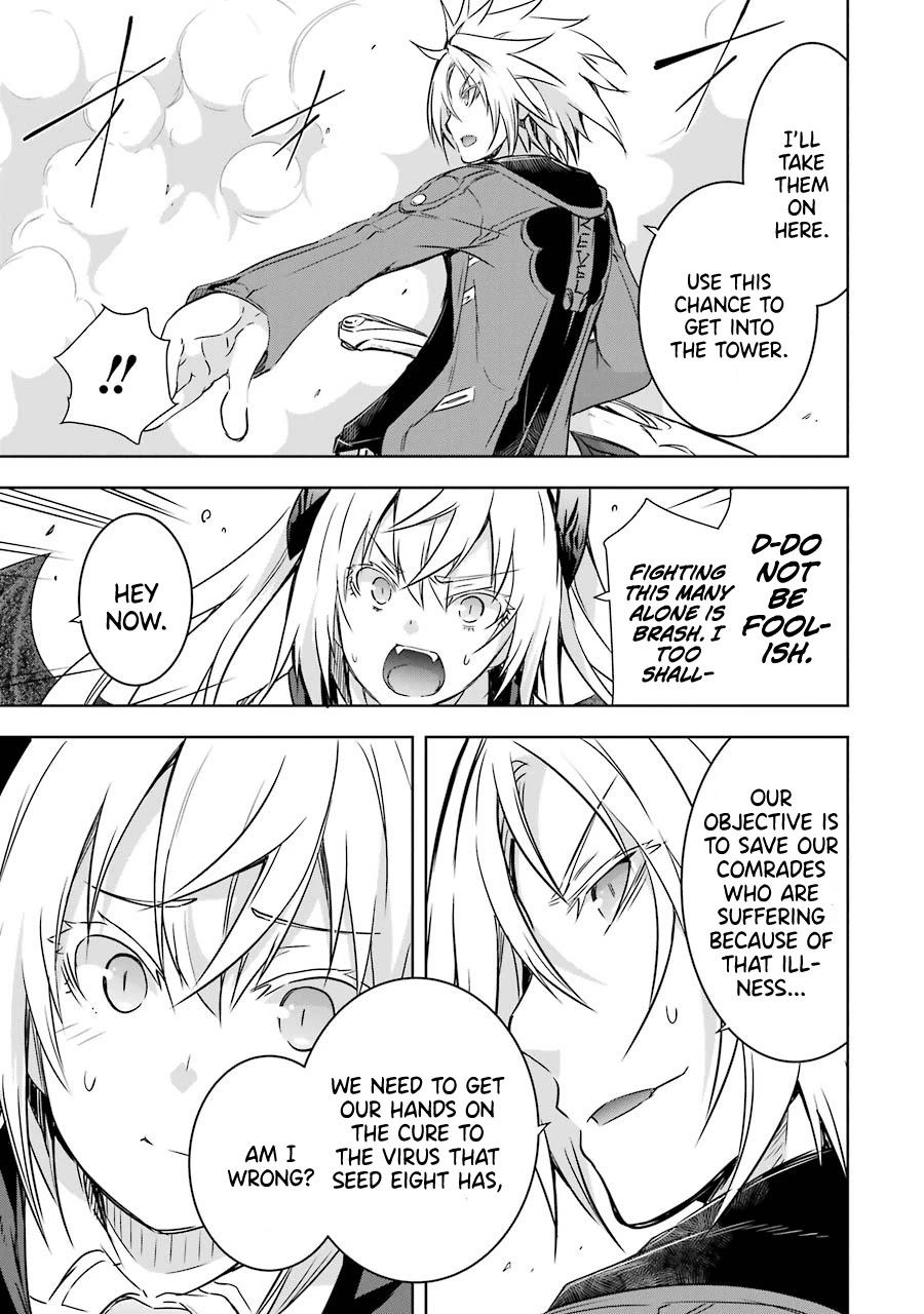 The Dark Queen and I Strike Back Chapter 22 - Page 26