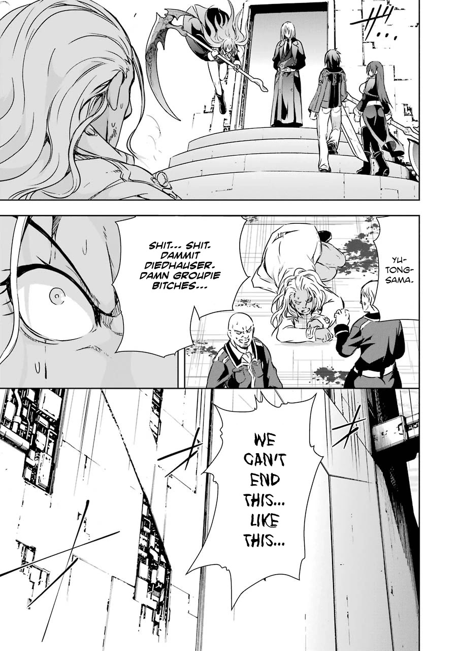 The Dark Queen and I Strike Back Chapter 22 - Page 40