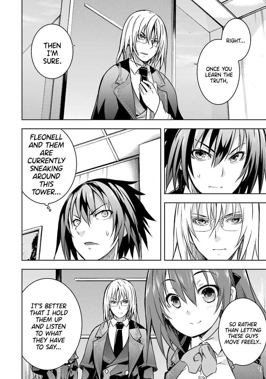 The Dark Queen and I Strike Back Chapter 22 - Page 43