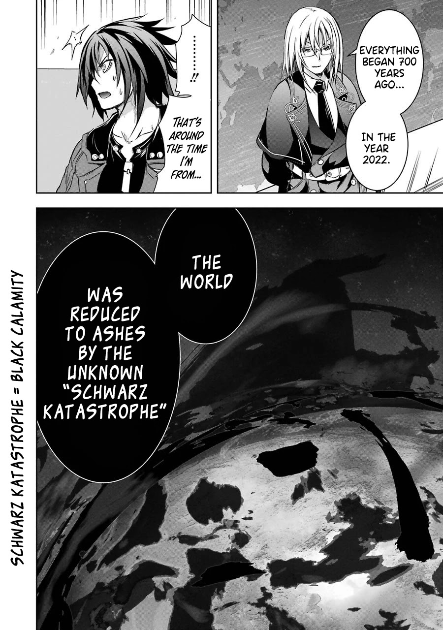 The Dark Queen and I Strike Back Chapter 23 - Page 13
