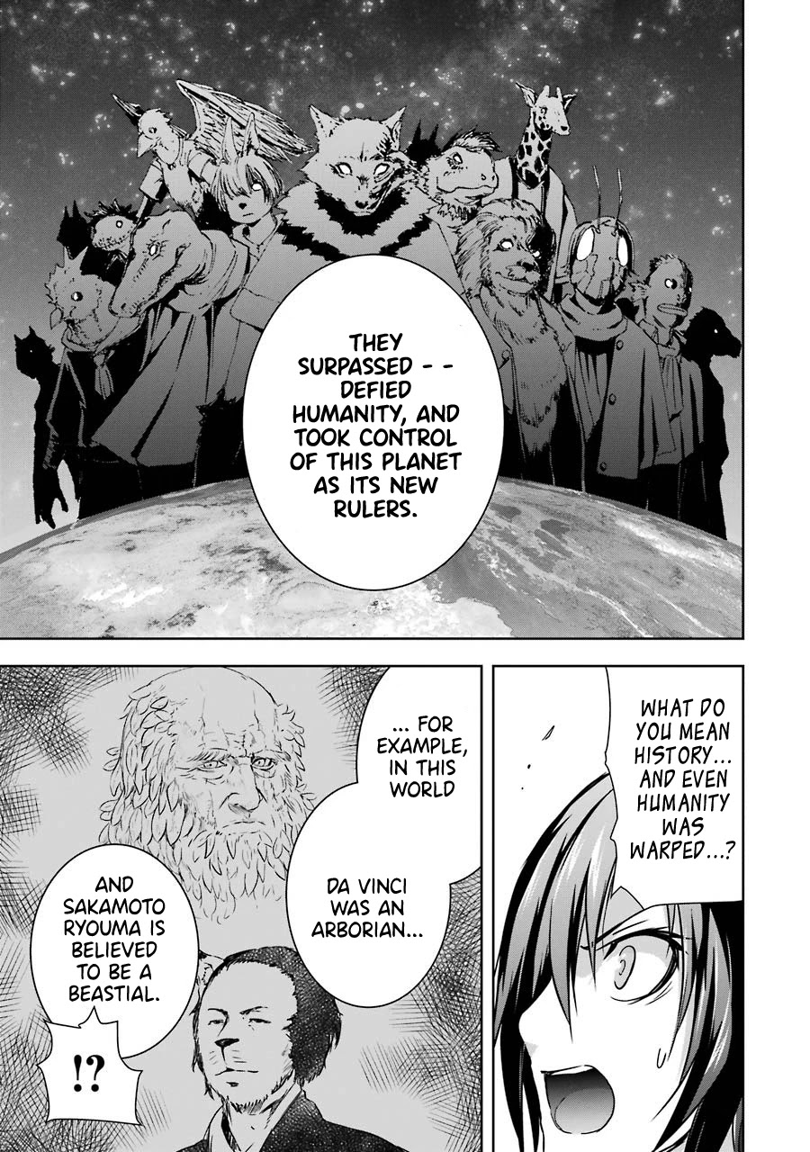 The Dark Queen and I Strike Back Chapter 23 - Page 18