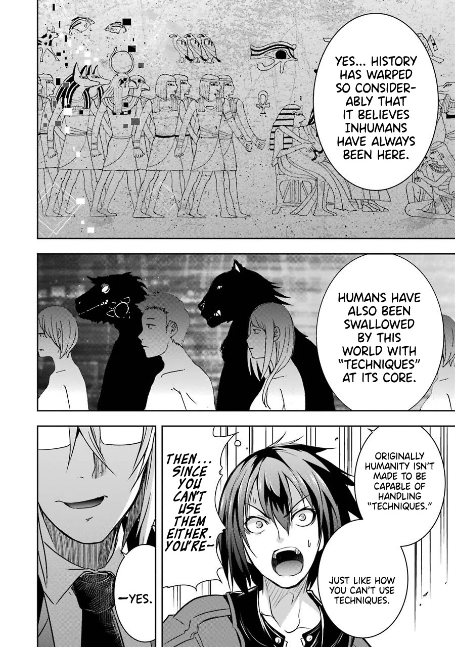 The Dark Queen and I Strike Back Chapter 23 - Page 19