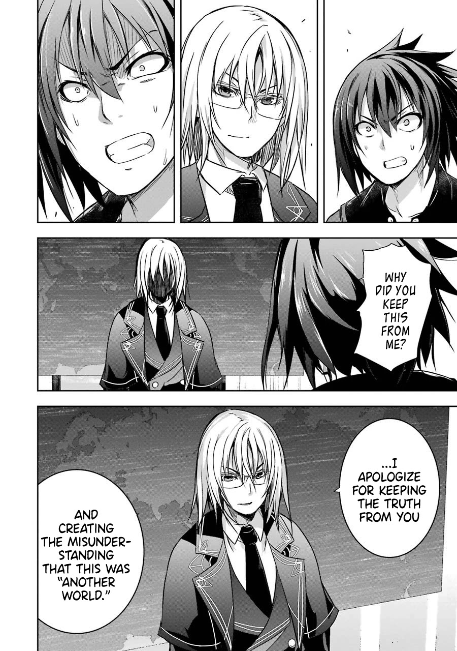 The Dark Queen and I Strike Back Chapter 23 - Page 21