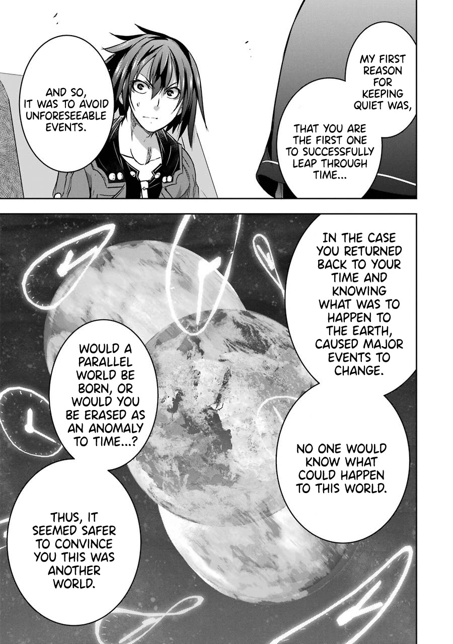 The Dark Queen and I Strike Back Chapter 23 - Page 22