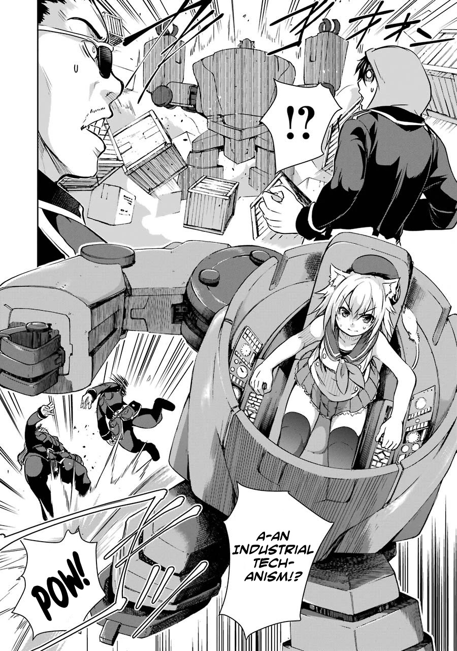 The Dark Queen and I Strike Back Chapter 23 - Page 5