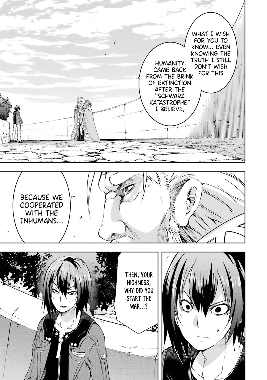 The Dark Queen and I Strike Back Chapter 25 - Page 14