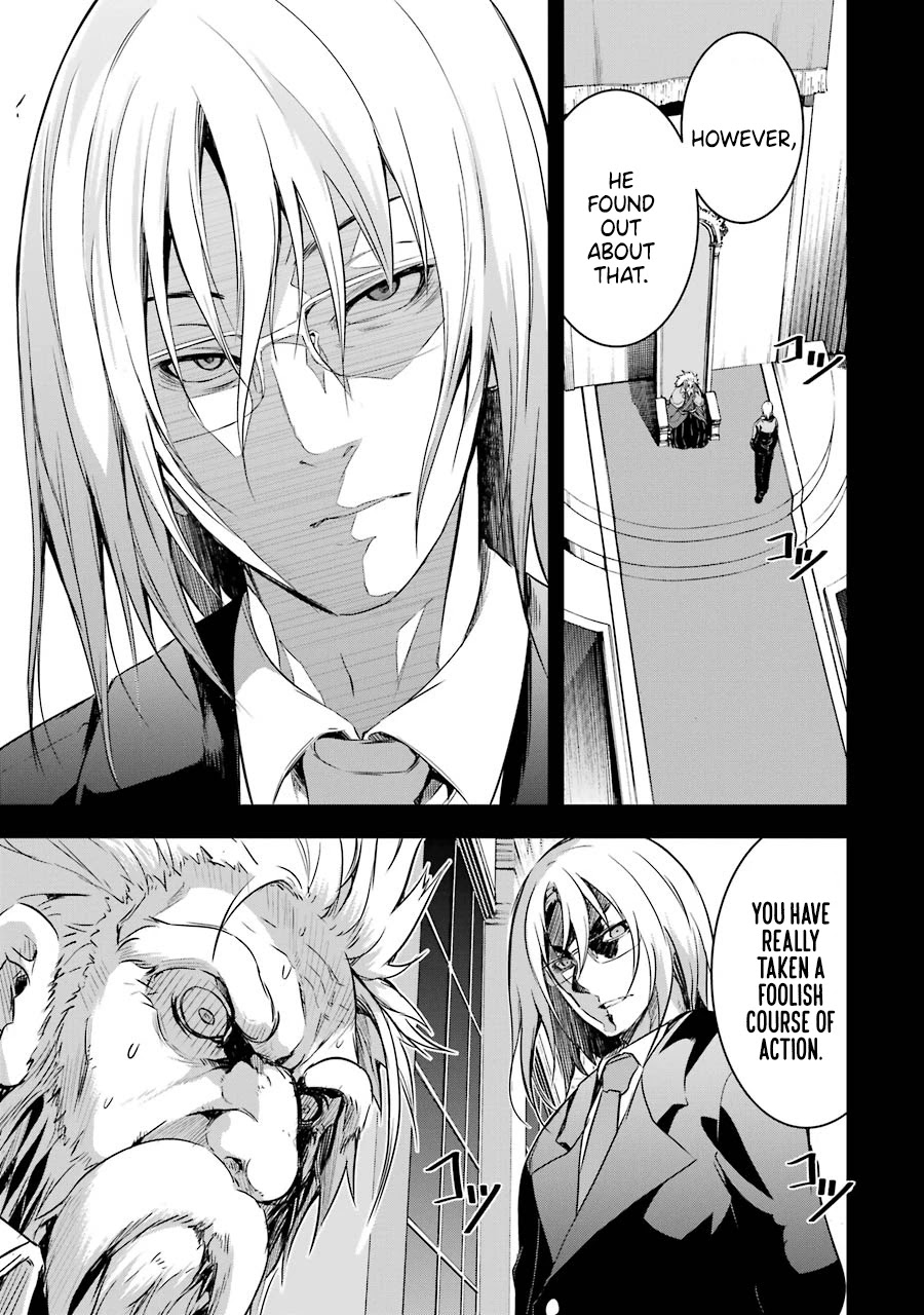 The Dark Queen and I Strike Back Chapter 25 - Page 16