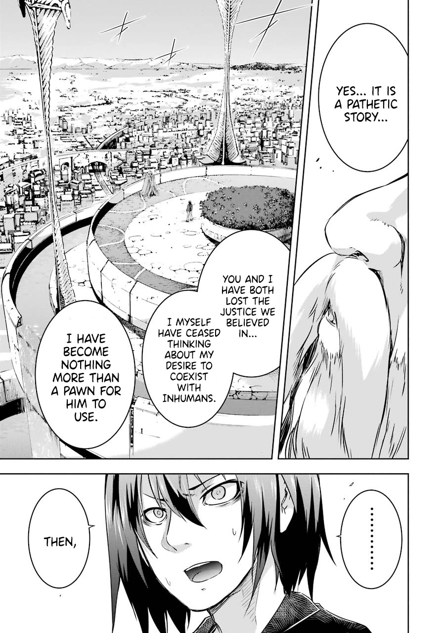 The Dark Queen and I Strike Back Chapter 25 - Page 20