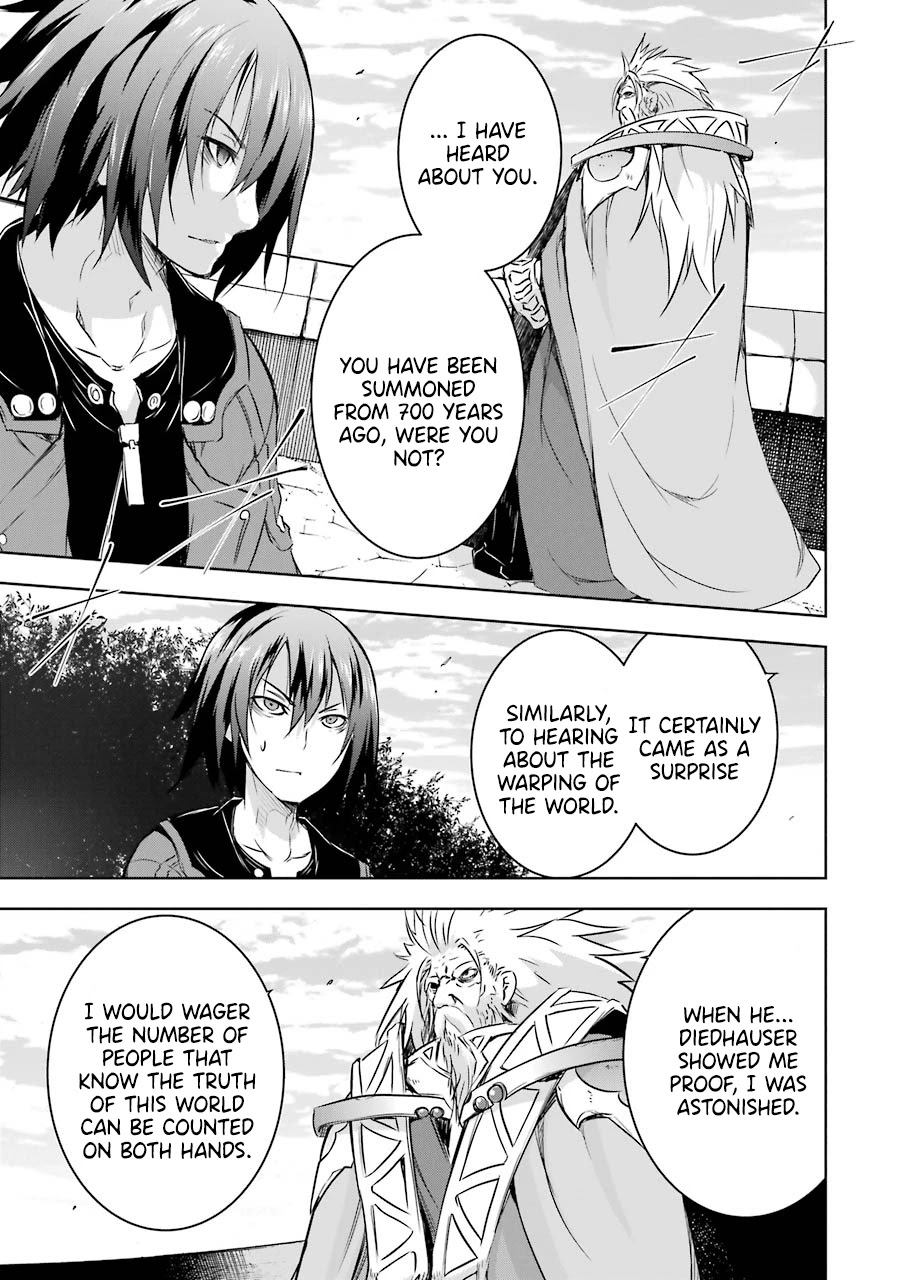 The Dark Queen and I Strike Back Chapter 25 - Page 4
