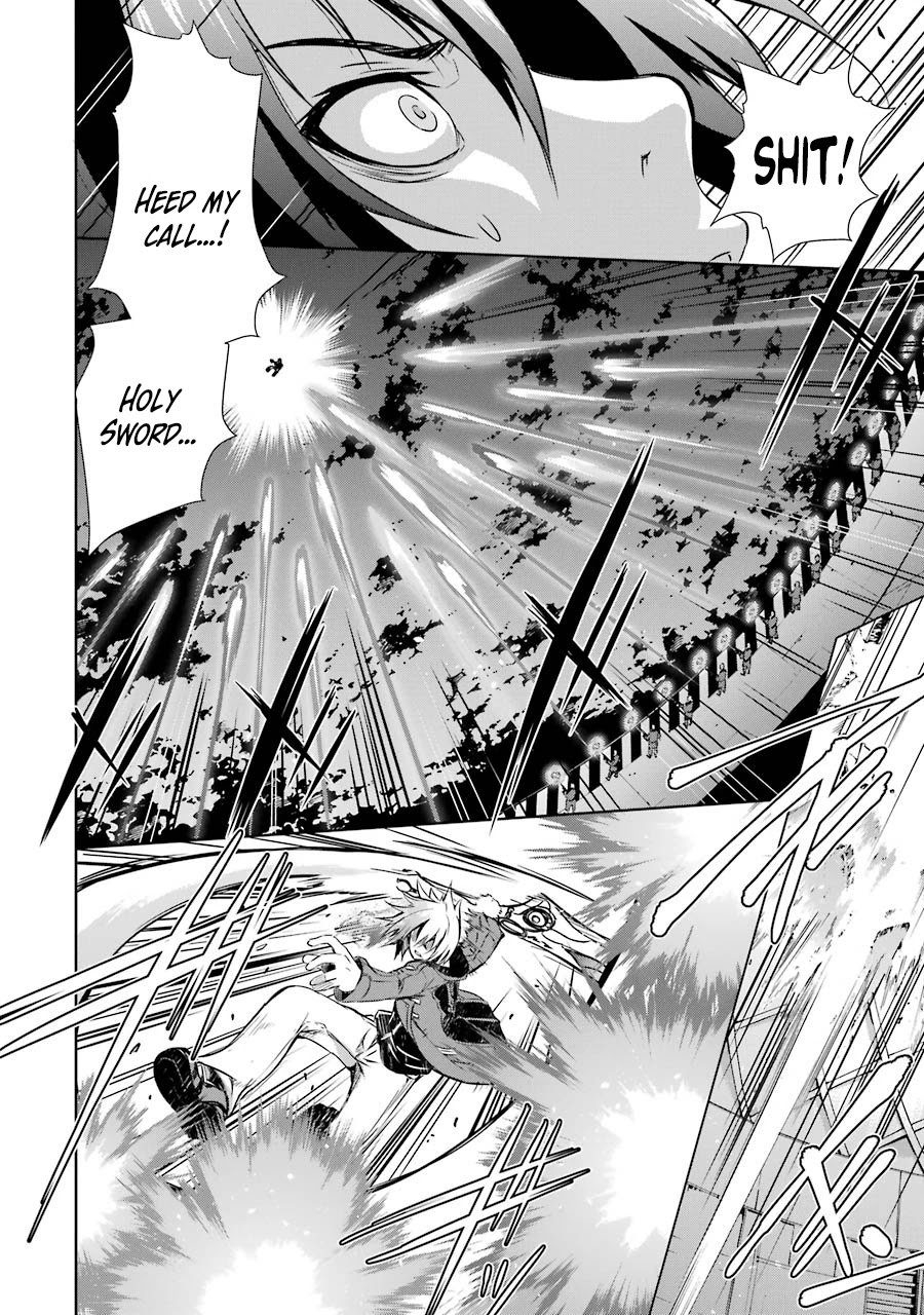 The Dark Queen and I Strike Back Chapter 26 - Page 24