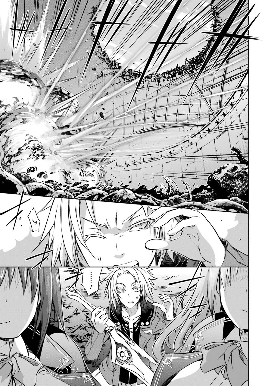 The Dark Queen and I Strike Back Chapter 27 - Page 12