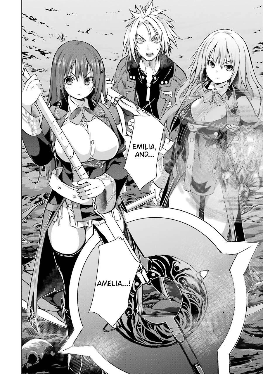 The Dark Queen and I Strike Back Chapter 27 - Page 13