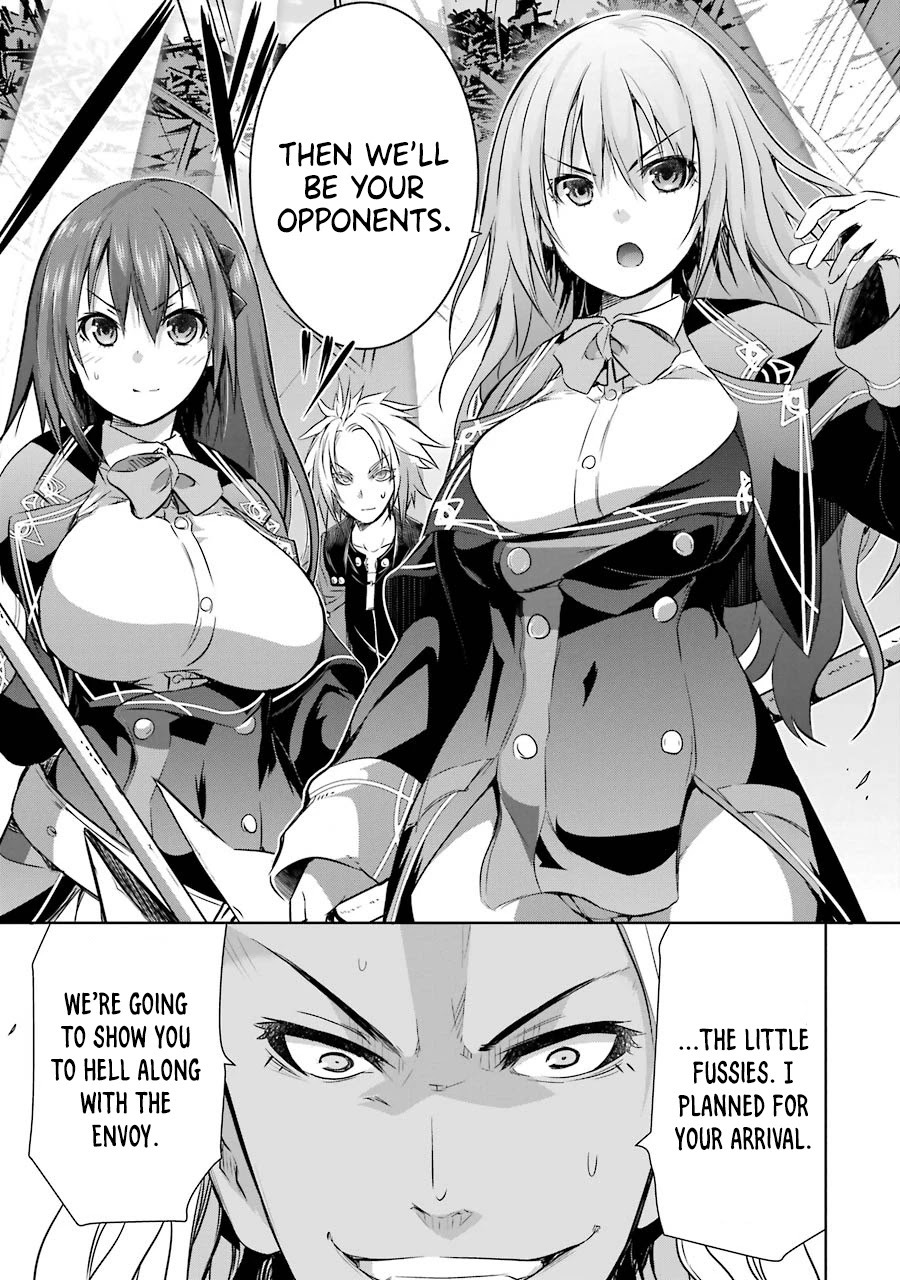The Dark Queen and I Strike Back Chapter 27 - Page 16