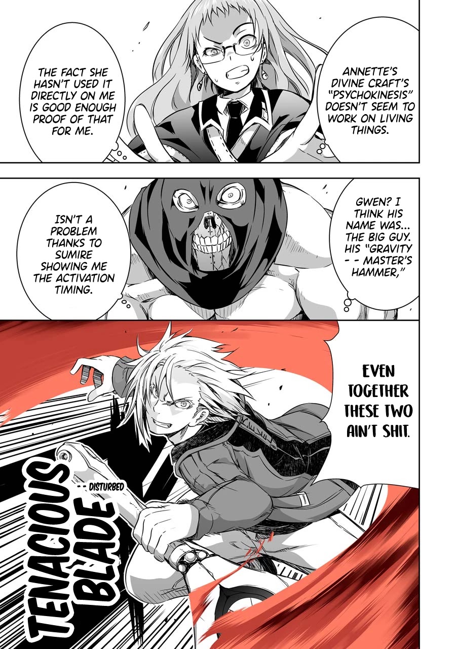 The Dark Queen and I Strike Back Chapter 27 - Page 4