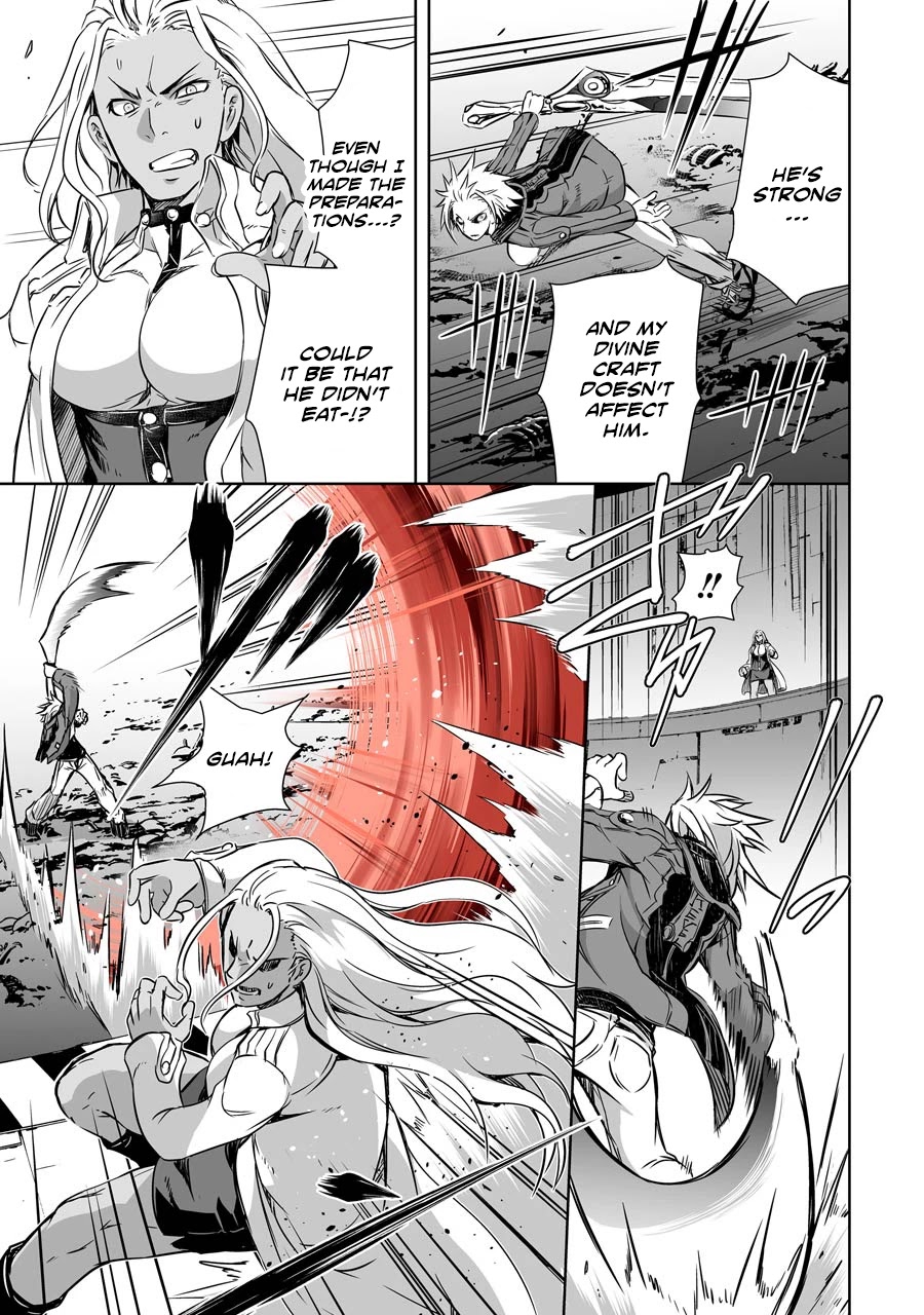 The Dark Queen and I Strike Back Chapter 27 - Page 6