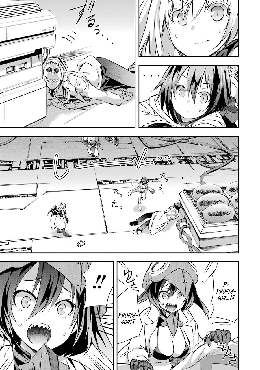 The Dark Queen and I Strike Back Chapter 28 - Page 18