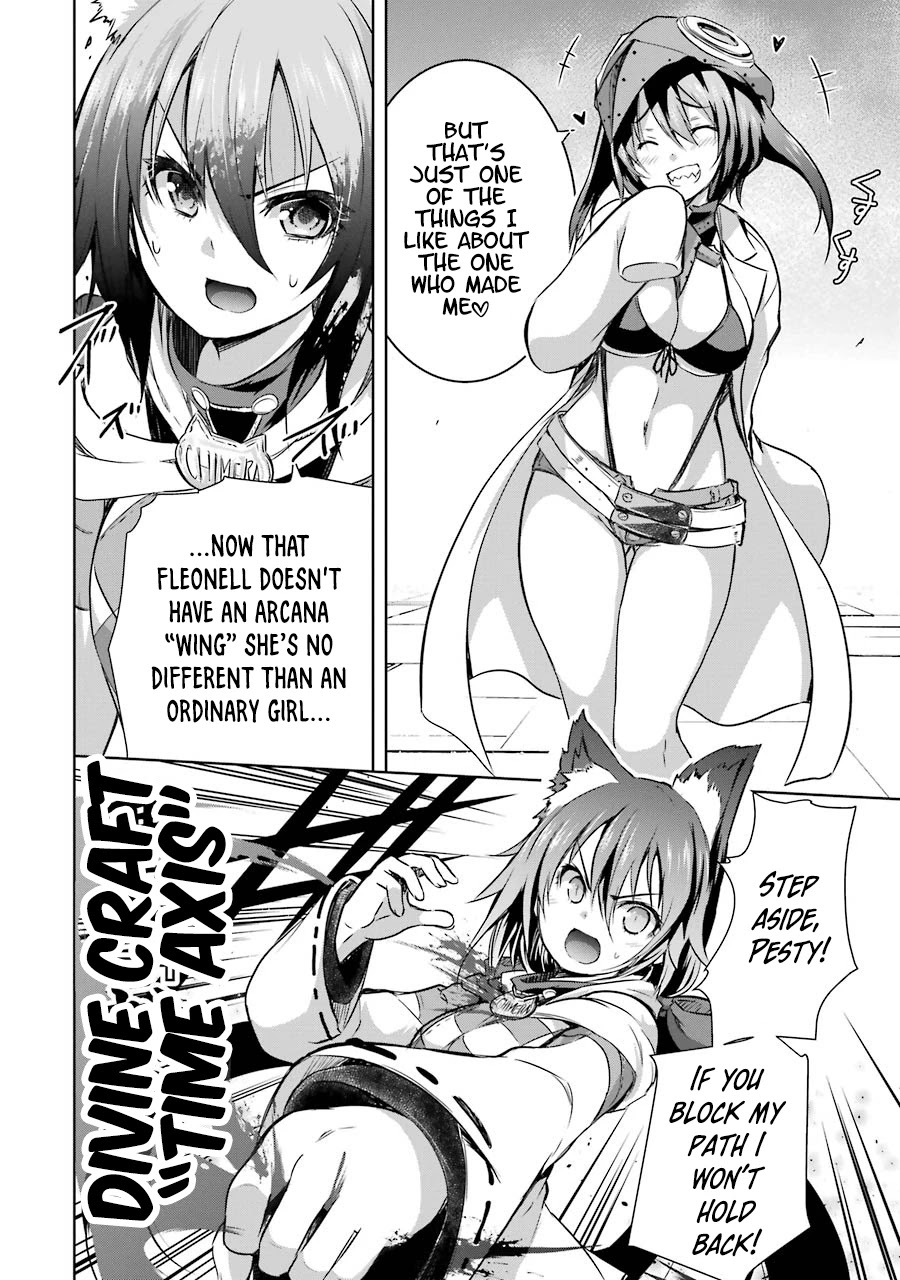 The Dark Queen and I Strike Back Chapter 28 - Page 5