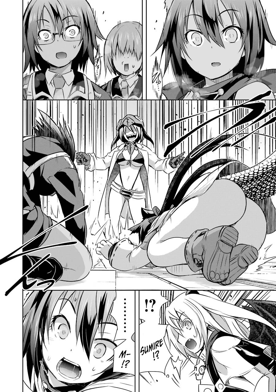 The Dark Queen and I Strike Back Chapter 28 - Page 7