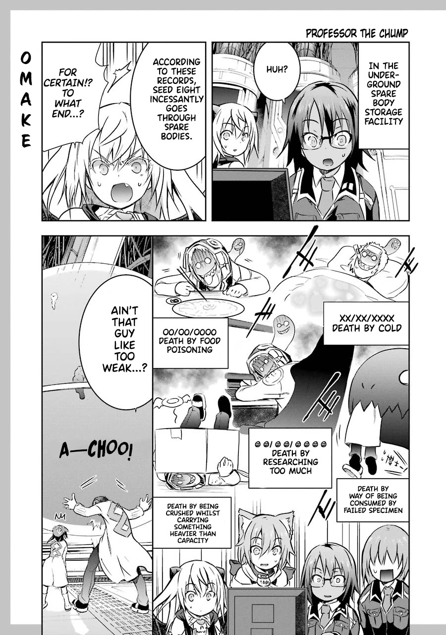 The Dark Queen and I Strike Back Chapter 29.5 - Page 2