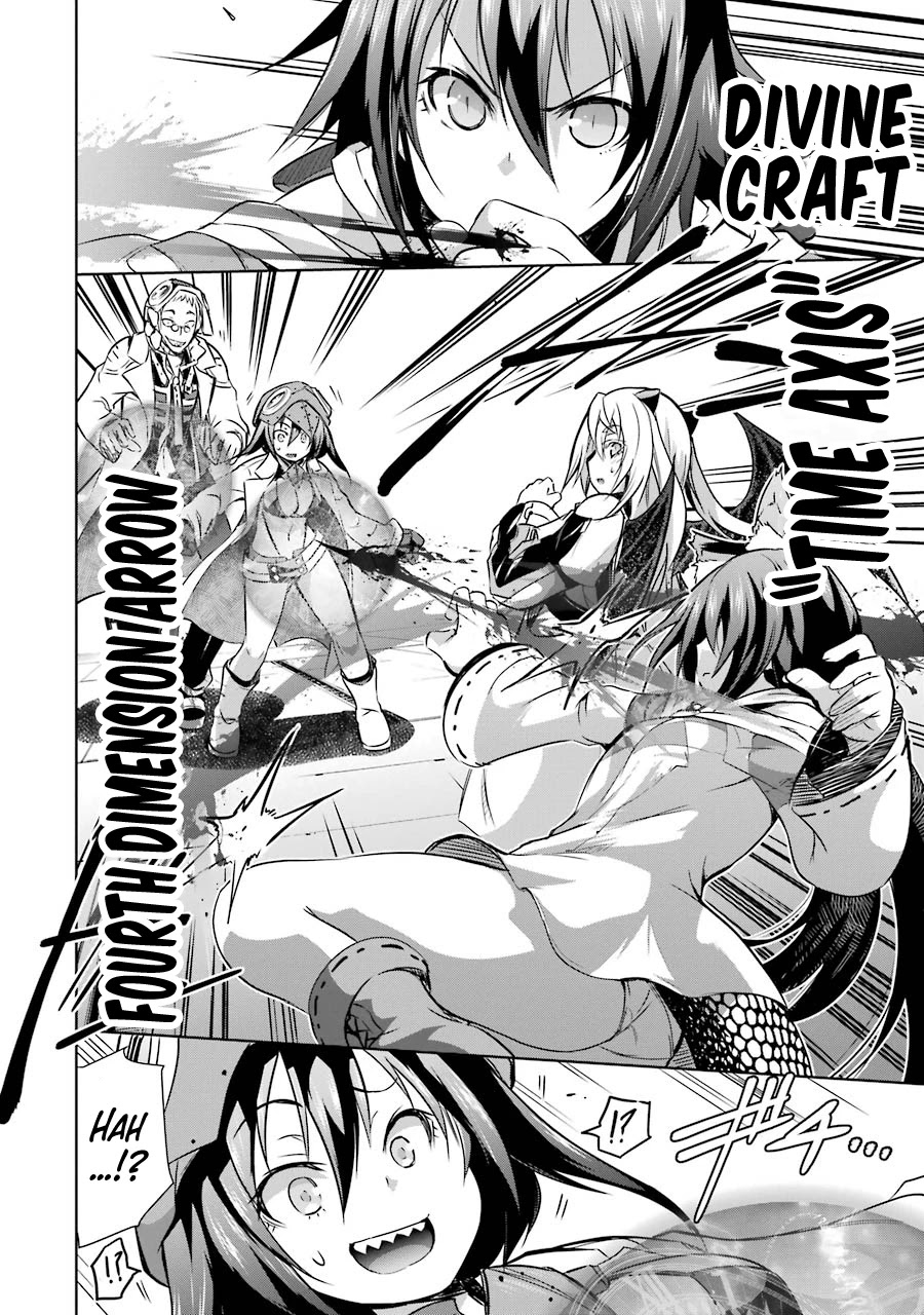 The Dark Queen and I Strike Back Chapter 29 - Page 11