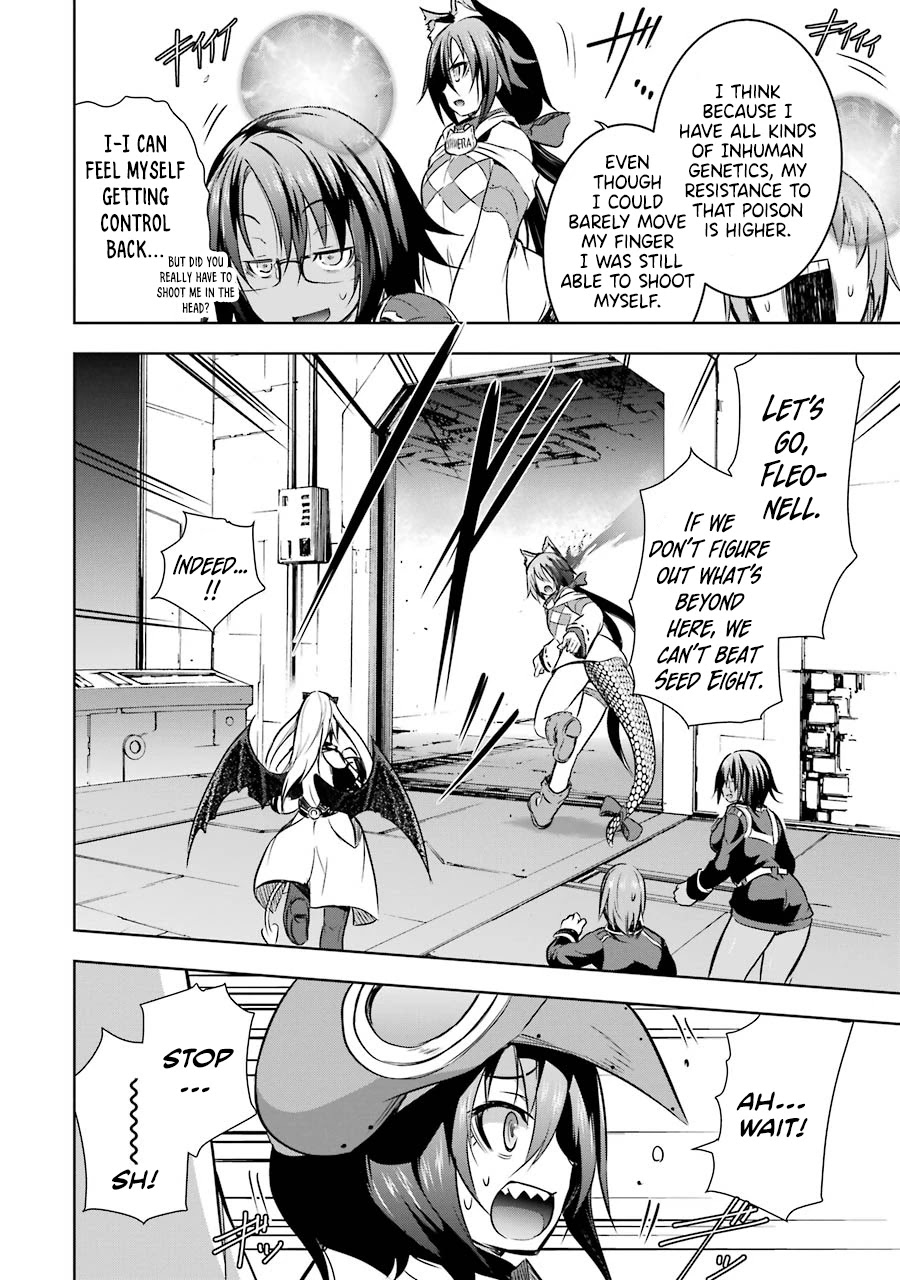 The Dark Queen and I Strike Back Chapter 29 - Page 13