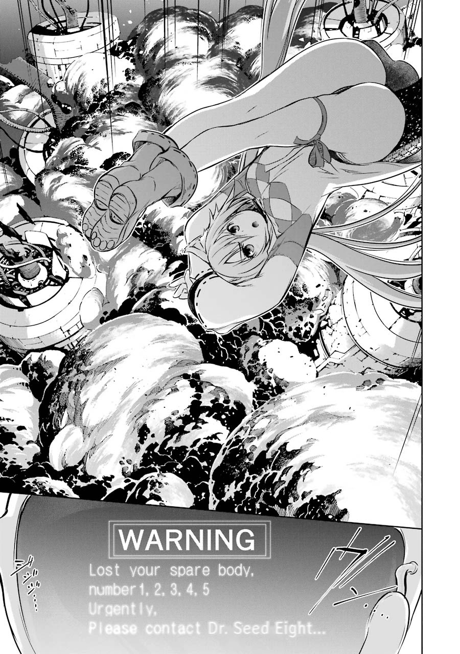 The Dark Queen and I Strike Back Chapter 29 - Page 20