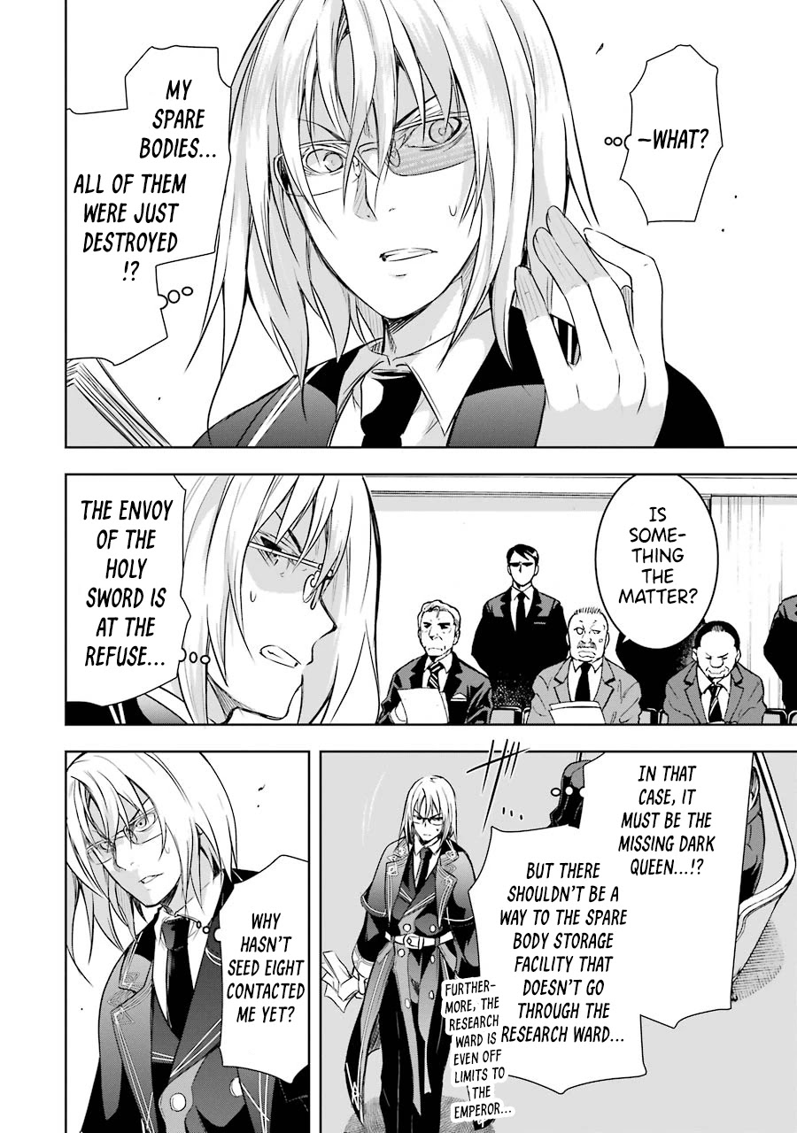 The Dark Queen and I Strike Back Chapter 29 - Page 21